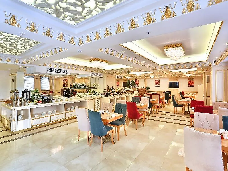 איסטמבול Hotel Emirhan Palace